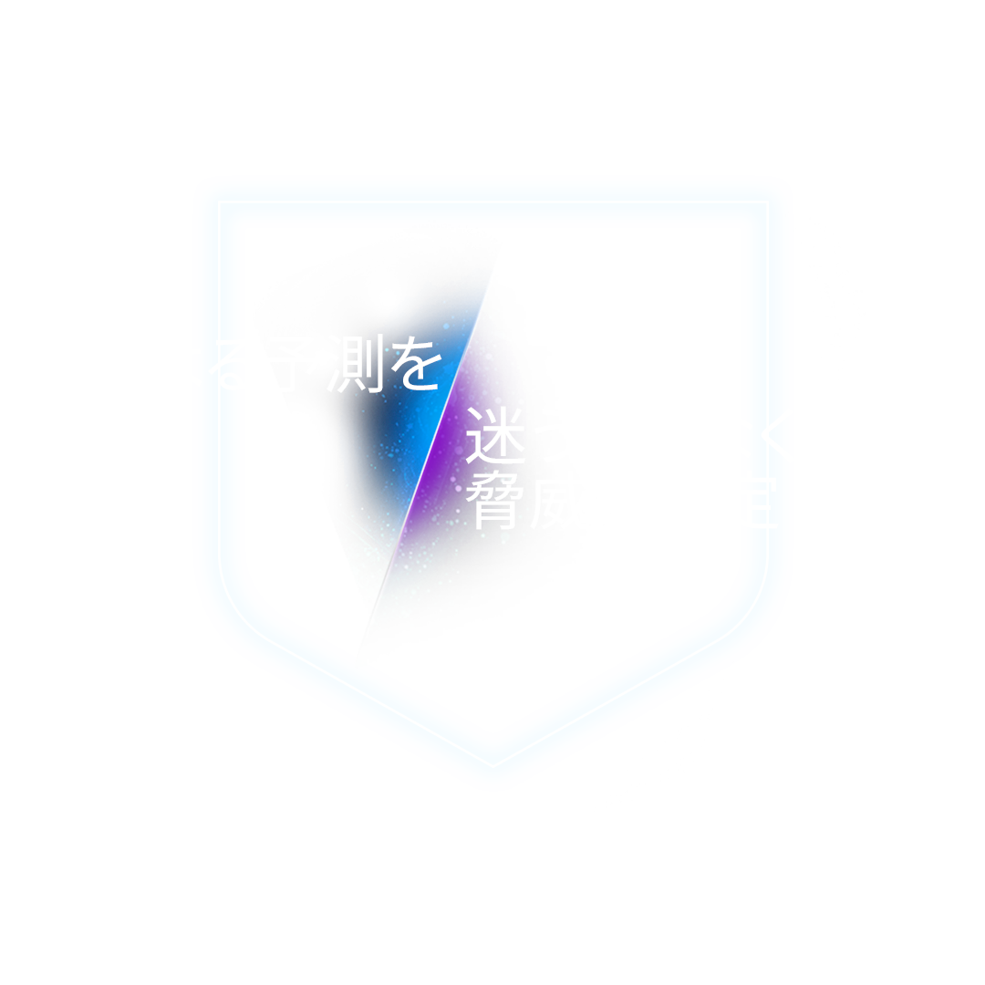 ai generated image of shield ai graphic